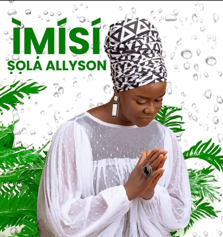 Download Full Album Imisi by Sola Allyson