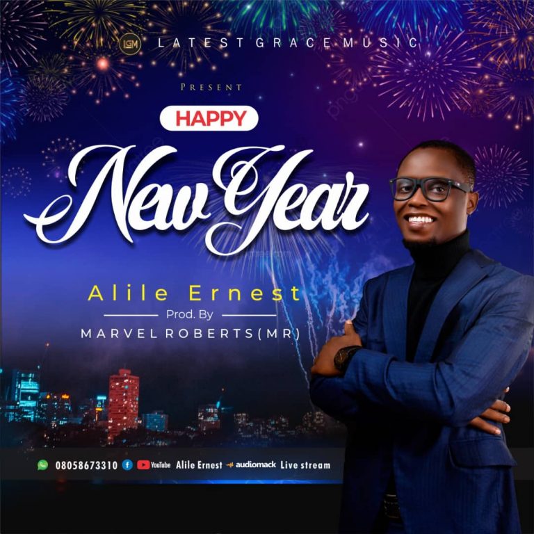 Alile Ernest Happy New Year