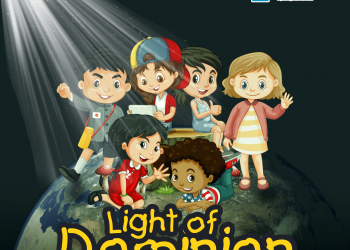 Light of Dominion by DRM Kids & YLJ