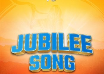 Jubilee Song by RCCG - One hallelujah Records