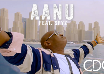 Aanu by CDO mp3 download