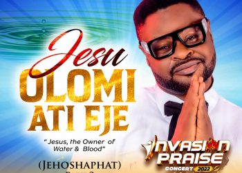 Kaywonder Jesu Olomi ati eje mp3 download