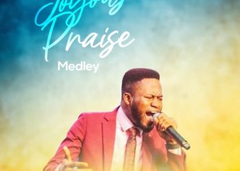 ELijah Daniel Joyous Praise Album