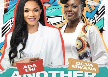 Ada Ehi Another Miracle MP3 Download 