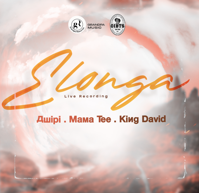 Awipi Elonga ft Kingd David and Mama Tee MP3 Download