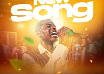 Joshua Oyetunde New Song MP3 Download