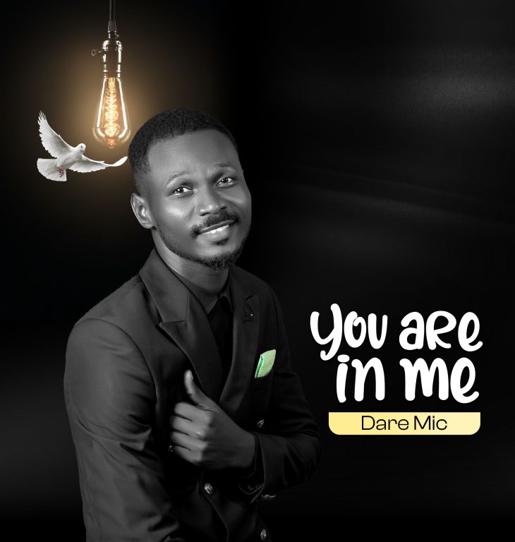 Dare Mic You Are in Me MP3 Download
