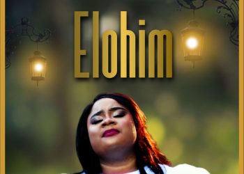 Bindu Dennis Elohun MP3 Download