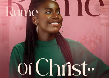 Rume Of Christ EP Download
