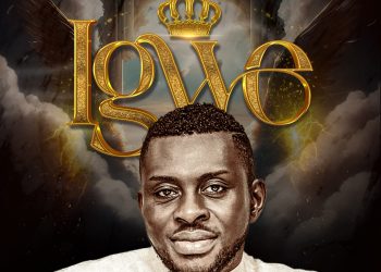 Rocky M Solomon Igwe MP3 Download