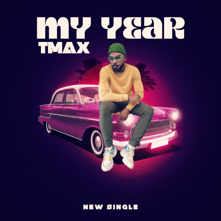 Tmax This Year MP3 Download 