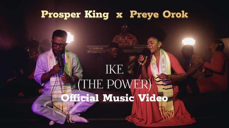 Prosper King Ike MP3 Download 